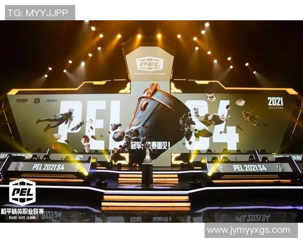 和平精英赛事分析：IG战队如何成功反击对手夺回荣耀