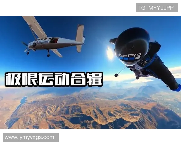 西安极限运动队的热血节奏与挑战精神全景探秘