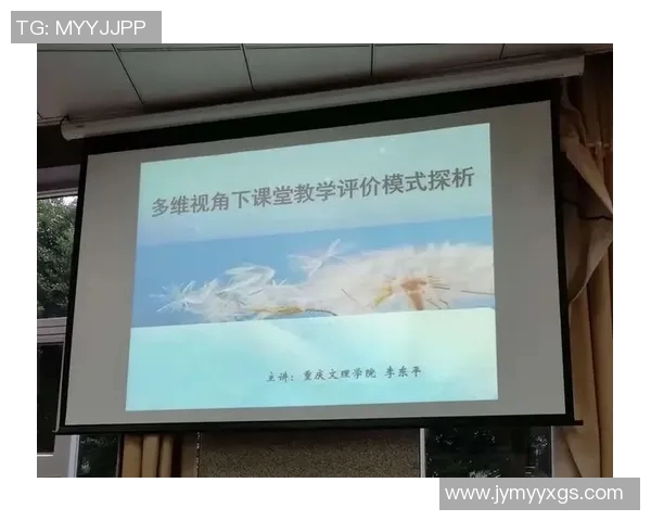 竞技体育的多维价值探析与社会影响力的提升路径