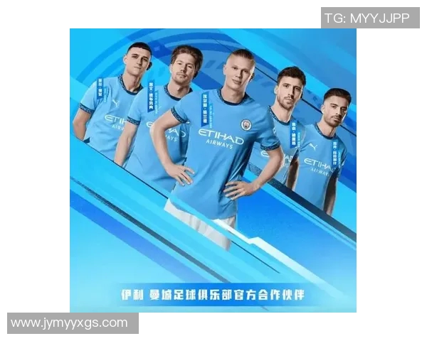 西甲联赛全新转播合作伙伴与赞助商